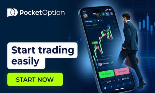 Pocket Option